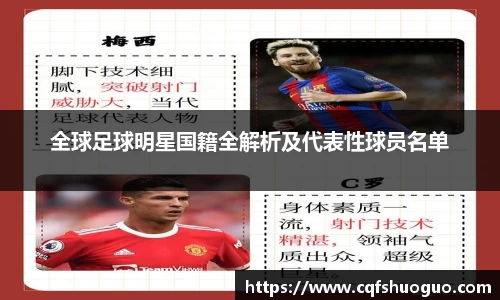 bsports必一官网